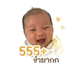 Promkun.2