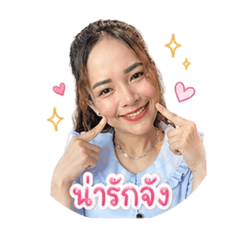 Nutty_20260429200341