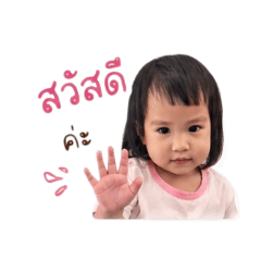 Mabel_20260429200339
