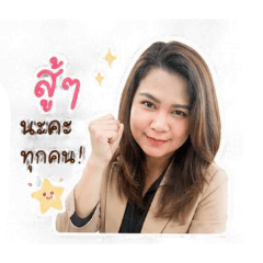 phanthaila_20260429200701