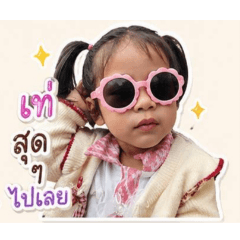 noppon_20260429200656