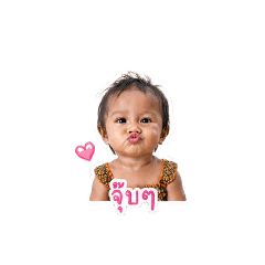 mookmuay_20260429200837