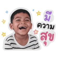 Thanawat_20260429195842