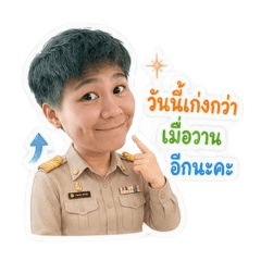 ong_20260429200925