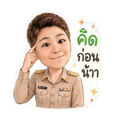 ong_20260429201145