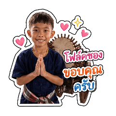 babyfolksong_20260429201136