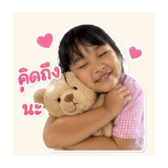 Kate_20260429201401