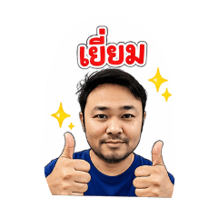 Somsak_20260429195001