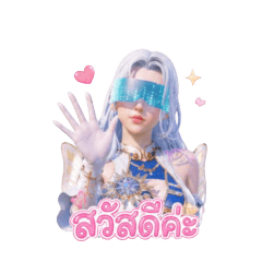 Supharat Aeknikom_20260429201422