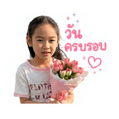 Punsak Bannakorn_20260429201047