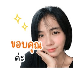 nammon_20260429201350