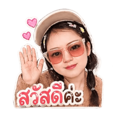 Little Namu_20260429201324
