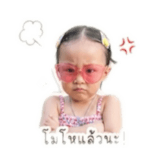Mata_20260429201333