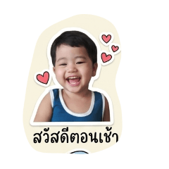 Aungpao_20260429201744