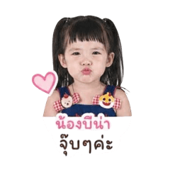 Bonus_20260429201908