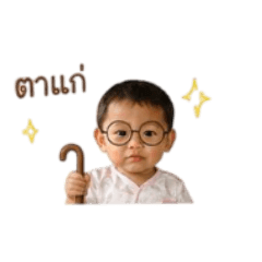 charlie_20260429202037