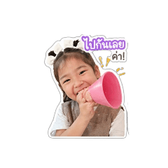 milgmilg_20260429201840