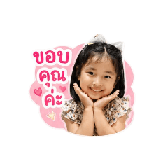 ann anocha_20260429201901