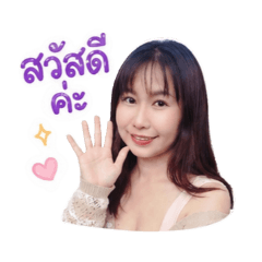Nuchchii jub jub_20260429201815