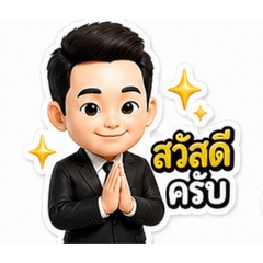 Thanawat_20260429202116
