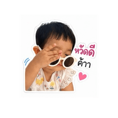 Alicia_20260429204030