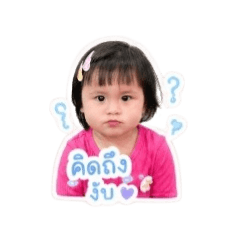 Avarinnn17