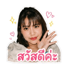 Nittidaa_20260429202238