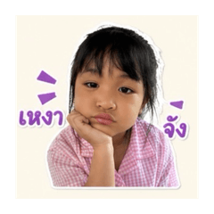 Kate_20260429204040