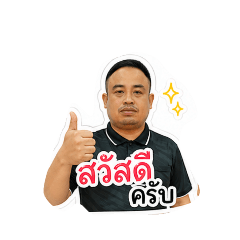 sailomm