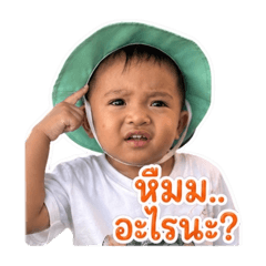 Apinya Rachapakdee_20260429204102