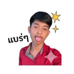 Pannathorn_20260429204131