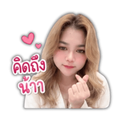 Ferin_20260429202309