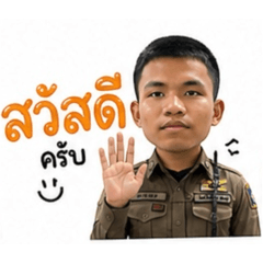 Sumet_20260429204303