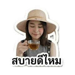 J-Bee kee bon