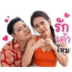 MoolookNam_20260429203033