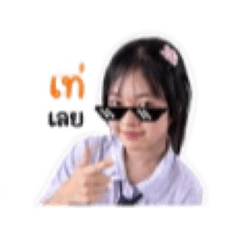 Paweenarat_20260429203017