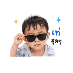 JusminPhmn_20260429203138