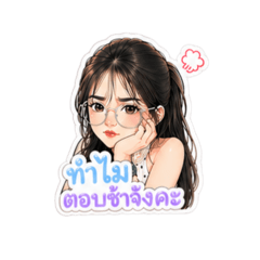 Piichax1982s_20260429203205