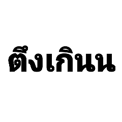Prompt313_20260429203224
