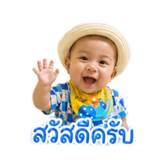 Kirin waeusoh