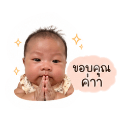 Aijung_20260429203224