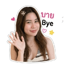 My Friend OMG_20260429203056