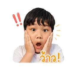wawayanin_20260429203158