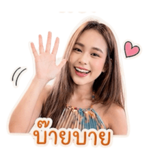 ChippeeW_20260429203316