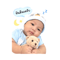 Ratchaneewan_20260429203228