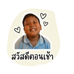 Aungpao_20260429203421