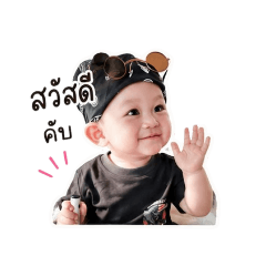 niinim_20260429203532