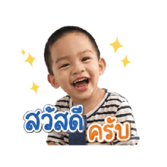 Eiin Cute_20260429203610