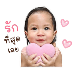 Mabel_202601