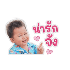 AUMAREE_20260429204513
